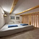 Emma Casa de Férias Bihać